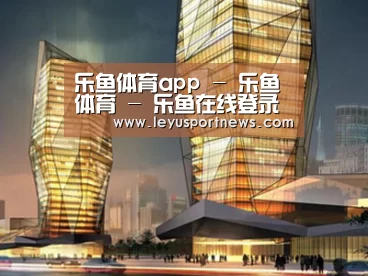 案例展示三(图1) 案例展示三(图1)