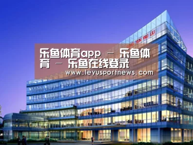 案例展示五(图1)