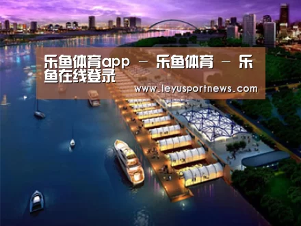 案例展示八(图1)