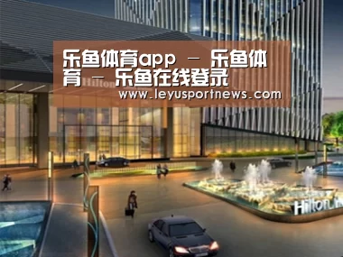 案例展示二(图1) 案例展示二(图1)