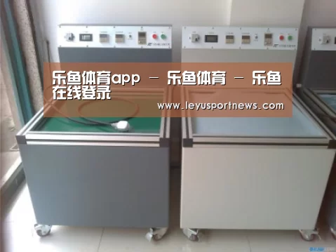 产品名称一(图1)