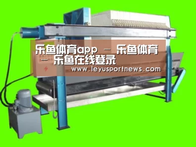 产品名称五(图1) 产品名称五(图1)