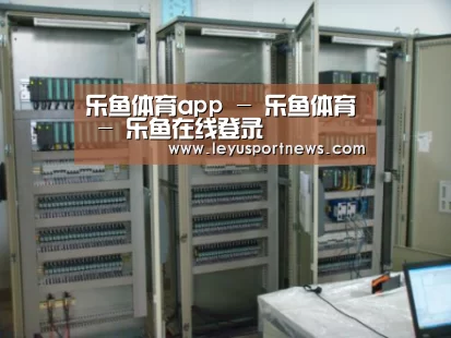 产品名称三(图1) 产品名称三(图1)