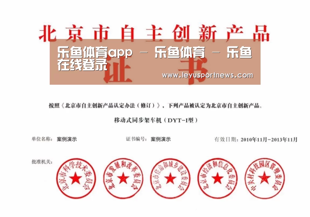 荣誉证书三