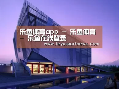 案例展示六