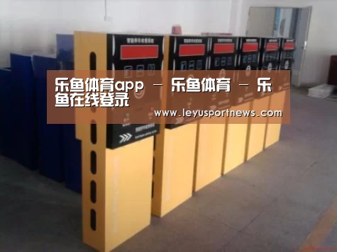 产品名称六