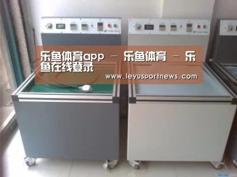 产品名称一