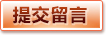 乐鱼体育app - 乐鱼体育 - 乐鱼在线登录