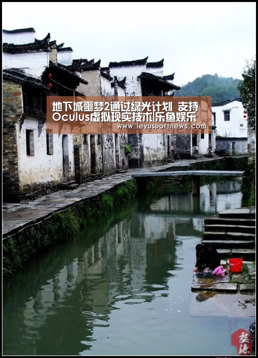 地下城噩梦2通过绿光计划 支持Oculus虚拟现实技术|乐鱼娱乐(图3)