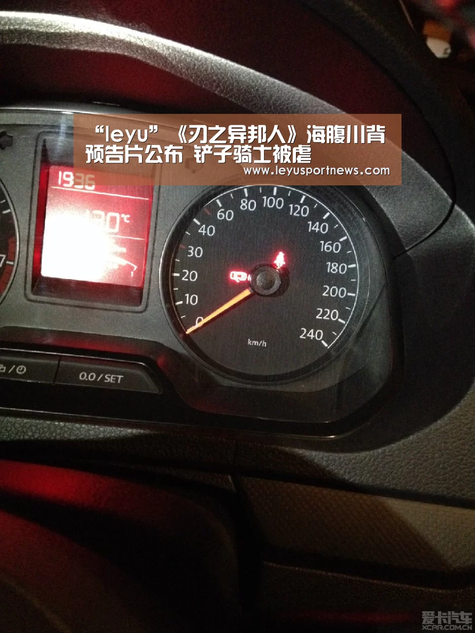 乐鱼体育在线登录