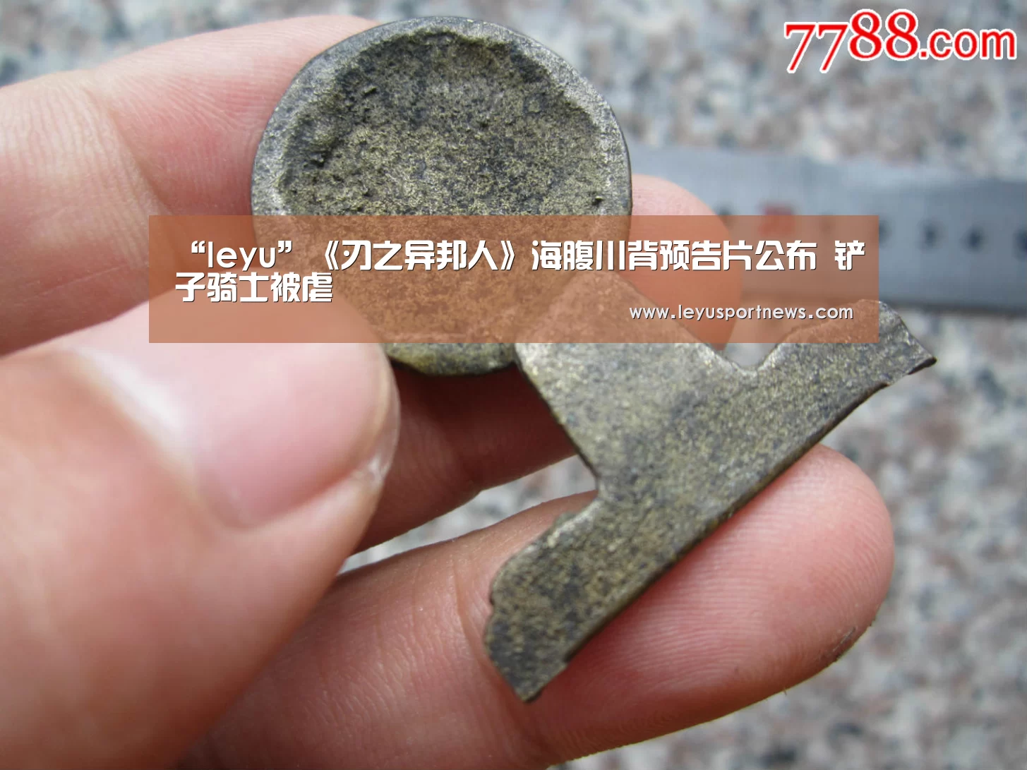 乐鱼娱乐