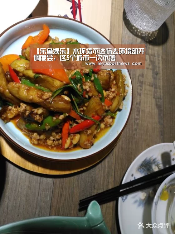 乐鱼体育在线登录