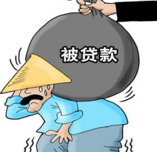 ‘leyu’中电联:2020年全国煤炭供需整体宽松但形势复杂(图1) 乐鱼体育